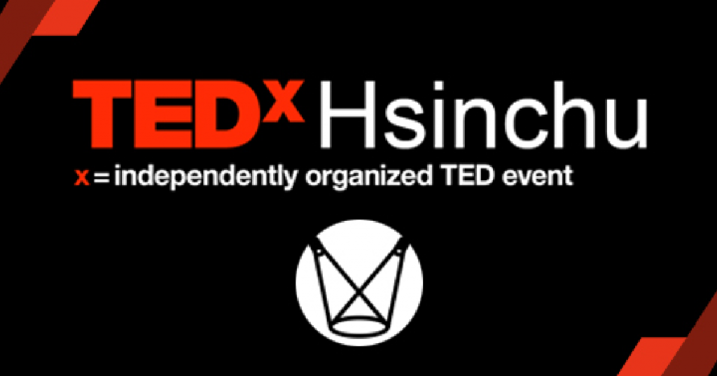 TEDxHsinchu