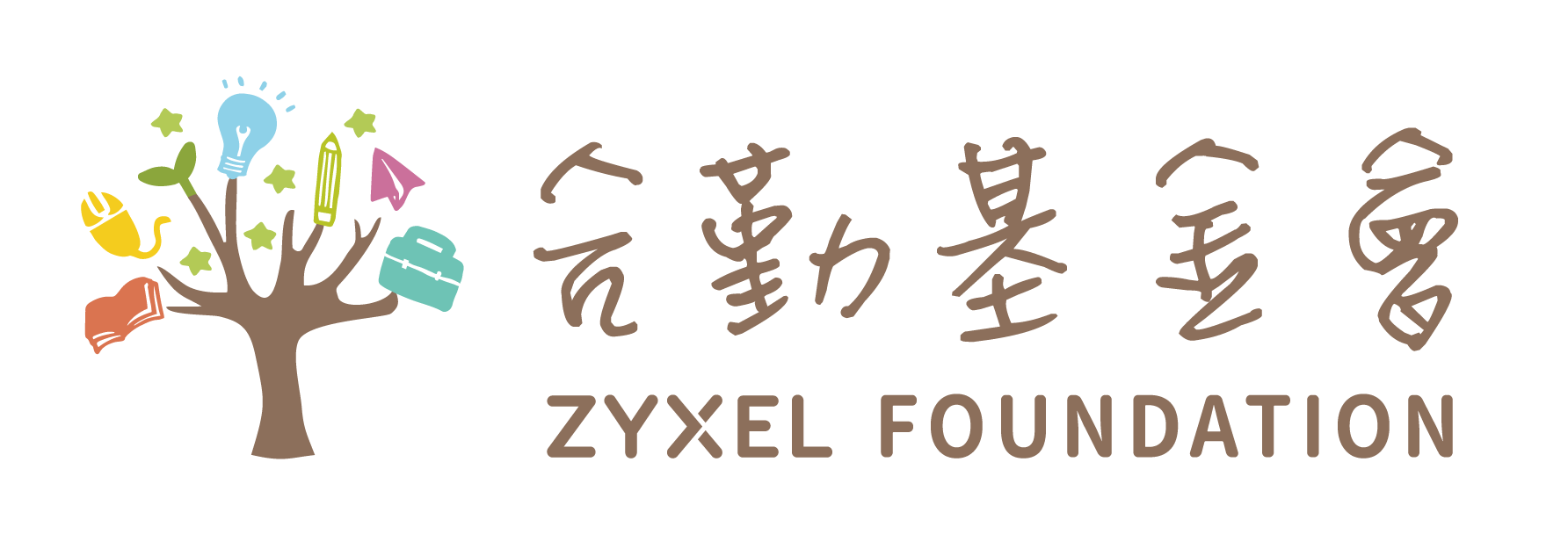 zyxel Logo
